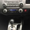 2006 Honda Civic Automatic Sedan White 13
